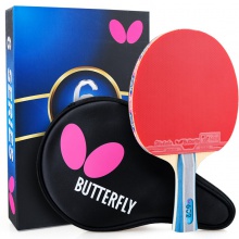 蝴蝶Butterfly TBC-602 蝴蝶乒乓球成品拍【送蝴蝶三星球 3个装】