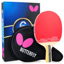 蝴蝶Butterfly TBC-603 蝴蝶乒乓球成品拍【送蝴蝶三星球 3个装】