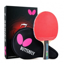 蝴蝶Butterfly TBC-701 内置碳素蝴蝶乒乓球成品拍【送蝴蝶三星球 3个装】