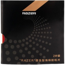 雷蛇Razer 普及套（两片装） 初学训练型粘性反胶套胶