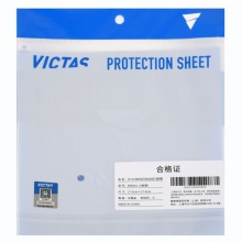 维克塔斯Victas 085601 VC-711 反胶保护膜 2片装（蓝色+透明色）