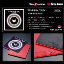 蝴蝶TENERGY 05 FX (05900) 蝴蝶T05-FX