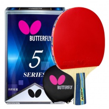 蝴蝶Butterfly TBC-501 蝴蝶乒乓球成品拍【送蝴蝶三星球 3个装】