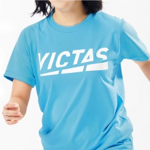 维克塔斯Victas 86507 VC-857 乒乓球服 透气休闲衫 圆领速干比赛短袖 运动球服