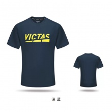 维克塔斯Victas 86507 VC-857 乒乓球服 透气休闲衫 圆领速干比赛短袖 运动球服