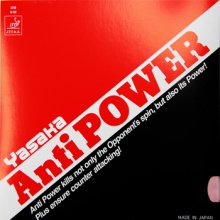 亚萨卡Yasaka  Anti-power 专业防弧套胶 B-22