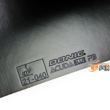 多尼克DONIC Acuda Blue P3 （13023）套胶