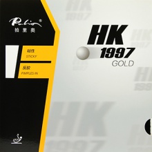 拍里奥PALIO HK1997套胶 GOLD 黄金正手