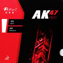 拍里奥PALIO AK47套胶红色版