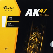 拍里奥PALIO AK47套胶黄色版