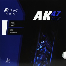 拍里奥PALIO AK47套胶蓝色版