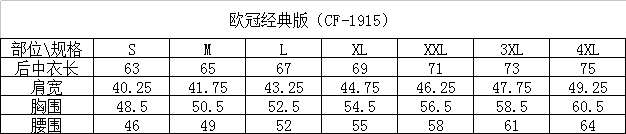 QQ图片20191107151215.png